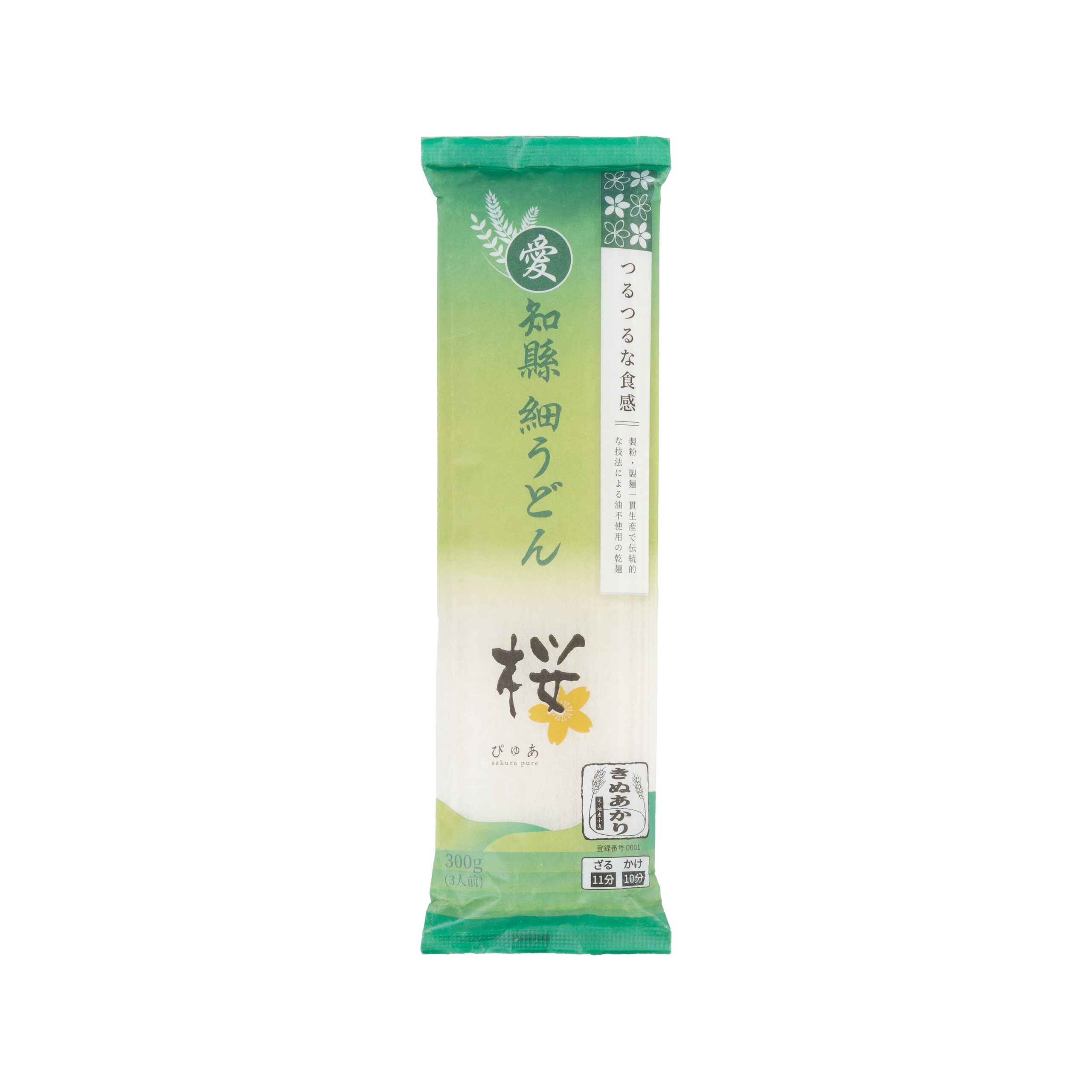 Dried Kinuakari Thin Udon